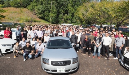 Audi Japan Ltd. Owned Mk1